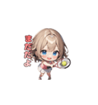 ウィンブルドンを目指す☆テニスガール！（個別スタンプ：17）