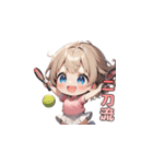 ウィンブルドンを目指す☆テニスガール！（個別スタンプ：18）