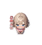 ウィンブルドンを目指す☆テニスガール！（個別スタンプ：26）