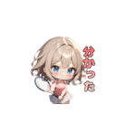 ウィンブルドンを目指す☆テニスガール！（個別スタンプ：28）