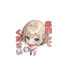 ウィンブルドンを目指す☆テニスガール！（個別スタンプ：29）