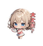 ウィンブルドンを目指す☆テニスガール！（個別スタンプ：32）