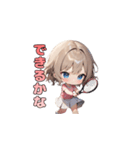 ウィンブルドンを目指す☆テニスガール！（個別スタンプ：37）