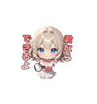 ウィンブルドンを目指す☆テニスガール！（個別スタンプ：40）