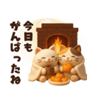 【冬】もち猫のクリスマス〜お正月（個別スタンプ：1）