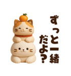 【冬】もち猫のクリスマス〜お正月（個別スタンプ：2）