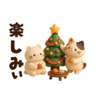 【冬】もち猫のクリスマス〜お正月（個別スタンプ：4）