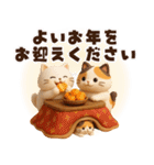 【冬】もち猫のクリスマス〜お正月（個別スタンプ：5）