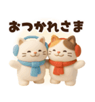 【冬】もち猫のクリスマス〜お正月（個別スタンプ：7）