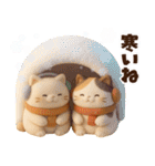 【冬】もち猫のクリスマス〜お正月（個別スタンプ：8）