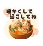 【冬】もち猫のクリスマス〜お正月（個別スタンプ：9）