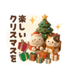 【冬】もち猫のクリスマス〜お正月（個別スタンプ：11）