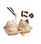 【冬】もち猫のクリスマス〜お正月（個別スタンプ：15）