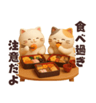 【冬】もち猫のクリスマス〜お正月（個別スタンプ：17）