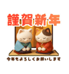 【冬】もち猫のクリスマス〜お正月（個別スタンプ：20）