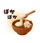 【冬】もち猫のクリスマス〜お正月（個別スタンプ：23）