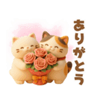 【冬】もち猫のクリスマス〜お正月（個別スタンプ：26）