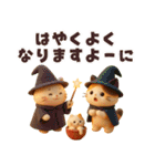 【冬】もち猫のクリスマス〜お正月（個別スタンプ：28）