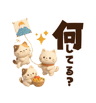 【冬】もち猫のクリスマス〜お正月（個別スタンプ：30）