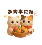 【冬】もち猫のクリスマス〜お正月（個別スタンプ：31）