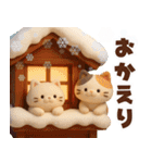 【冬】もち猫のクリスマス〜お正月（個別スタンプ：33）
