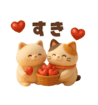 【冬】もち猫のクリスマス〜お正月（個別スタンプ：34）