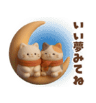 【冬】もち猫のクリスマス〜お正月（個別スタンプ：36）