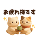 【冬】もち猫のクリスマス〜お正月（個別スタンプ：38）