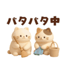 【冬】もち猫のクリスマス〜お正月（個別スタンプ：39）