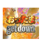 【飛び出す】令和ギャルスタンプ（個別スタンプ：2）