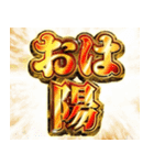 【飛び出す】令和ギャルスタンプ（個別スタンプ：7）