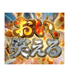 【飛び出す】令和ギャルスタンプ（個別スタンプ：11）