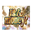 【飛び出す】令和ギャルスタンプ（個別スタンプ：12）