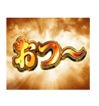 【飛び出す】令和ギャルスタンプ（個別スタンプ：14）