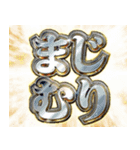 【飛び出す】令和ギャルスタンプ（個別スタンプ：18）