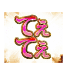 【飛び出す】令和ギャルスタンプ（個別スタンプ：19）