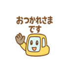 ショベルんのやりとりスタンプ（個別スタンプ：2）