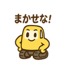 ショベルんのやりとりスタンプ（個別スタンプ：10）