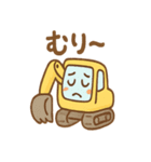 ショベルんのやりとりスタンプ（個別スタンプ：12）