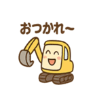 ショベルんのやりとりスタンプ（個別スタンプ：31）