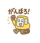 ショベルんのやりとりスタンプ（個別スタンプ：34）