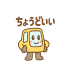 ショベルんのやりとりスタンプ（個別スタンプ：38）