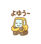ショベルんのやりとりスタンプ（個別スタンプ：40）