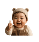 可愛すぎる赤ちゃん×日常！3Dリアル（個別スタンプ：1）