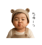 可愛すぎる赤ちゃん×日常！3Dリアル（個別スタンプ：3）