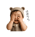 可愛すぎる赤ちゃん×日常！3Dリアル（個別スタンプ：8）