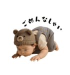 可愛すぎる赤ちゃん×日常！3Dリアル（個別スタンプ：10）