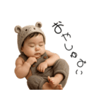 可愛すぎる赤ちゃん×日常！3Dリアル（個別スタンプ：12）