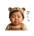 可愛すぎる赤ちゃん×日常！3Dリアル（個別スタンプ：16）