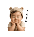 可愛すぎる赤ちゃん×日常！3Dリアル（個別スタンプ：18）